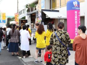 埼玉歯科技工士専門学校_文化祭2024キッチンカー