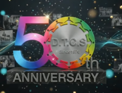 埼玉歯科技工士専門学校_50周年記念祝賀会ロゴ