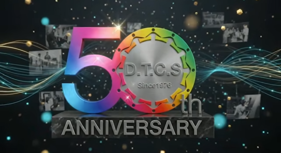埼玉歯科技工士専門学校_50周年記念祝賀会ロゴ